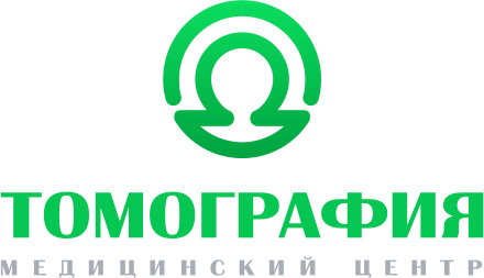 Томография