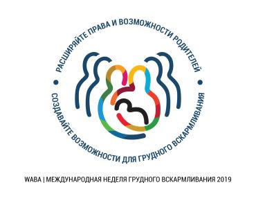 logo_Russian.jpg И1