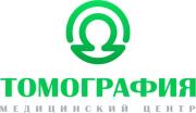 MC.jpg Томография