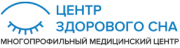 centr_zd_sna.png Центр здорового сна