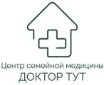 doc_tut_1.png Доктор Тут