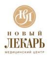 newlekar.jpg Новый лекарь